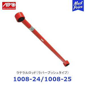 APIO AsI ebh o[ubV^Cv Wj[ JB23 JB33 JB43 JA12 JA22 SUZUKI XYL JIMNY 1008-24 1008-25