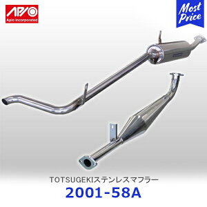 APIO AsI {`o[}t[ 2 Wj[ SJ10 py2001-58Az| SUZUKI XYL JIMNY GL][Xg ԌΉ XeX