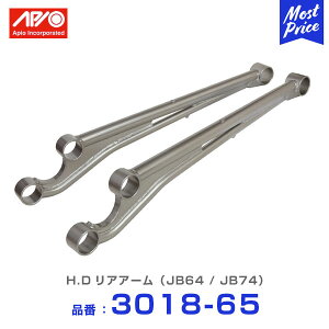 APIO AsI H.DAA[ g[OA[ Wj[ JB64 Wj[VG JB74 y3018-65z