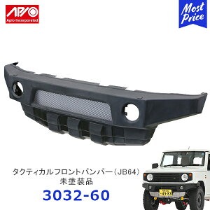 APIO AsI ^NeBJtgop[ Wj[ JB64p hiy3032-60z | SUZUKI XYL JIMNY JB64 ABS ԌΉ {gI