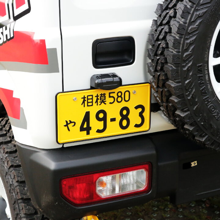 楽天市場】APIO アピオ タクティカルリアバンパー ジムニーシエラ JB74 