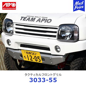 APIO AsI ^NeBJtgO Wj[ JB23 hiy3033-55z| SUZUKI XYL JIMNY FRP QR[gdグ X|[eB[ XbgO
