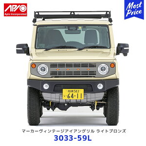 APIO AsI }[J[Be[WACAO CguY Wj[ Wj[VGy3033-59Lz| SUZUKI XYL JIMNY JB64 JB74 X`[ ԌΉ