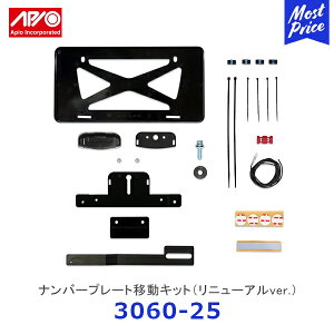 APIO AsI io[v[gړLbg j[Aver. Wj[ Wj[VGy3060-25z | SUZUKI XYL JIMNY JB64 JB74 X`[ ԌΉi {gI