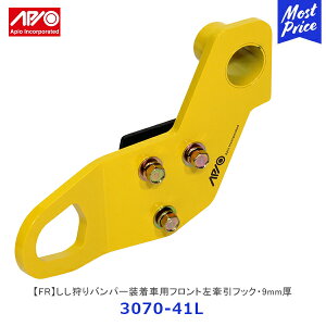 APIO AsI op[ԗptgtbNE9mm Wj[ Wj[VG FL CG[y3070-41Lz | SUZUKI XYL JIMNY JB64 JB74 ԌΉi {