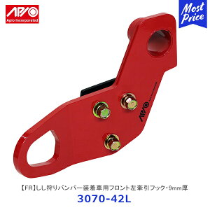 APIO AsI op[ԗptgtbNE9mm Wj[ Wj[VG FL bhy3070-42Lz | SUZUKI XYL JIMNY JB64 JB74 ԌΉi {