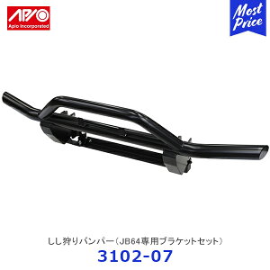 APIO AsI op[ Wj[ JB64puPbgZbgy3102-07z| SUZUKI XYL JIMNY XeX X`[ ̓h {gI ԌΉ { Made in Japan