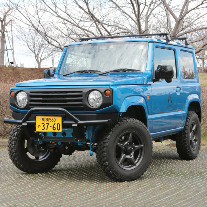 楽天市場】APIO アピオ しし狩りバンパー ジムニー JB64専用ブラケット 