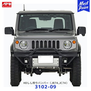 APIO AsI JB74 JC74 HDop[ A~XLbhv[gZbgy3102-09z| SUZUKI XYL JIMNY Wj[VG Wj[m}h ̓h {gI ԌΉ {