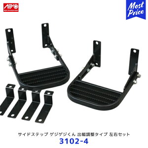 APIO AsI TChXebv QWQW o^Cv Wj[ JA11/12/22,JB31/32 EZbgy3102-4z| SUZUKI JIMNY