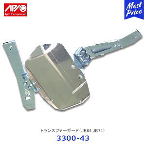 APIO AsI gXt@[K[h Wj[ Wj[VGy3300-43z | SUZUKI XYL JIMNY JB64 JB74 ԌΉi {