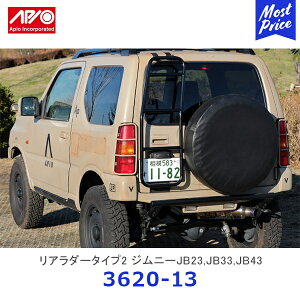 APIO AsI A_[^Cv2 XYL Wj[ JB23 JB33 JB43 AAPIOJX^ԗp ubNy3620-13z| SUZUKI XYL JIMNY X`[ black {gI ԌKi
