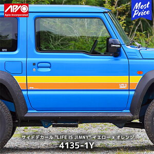 APIO AsI TChfJ[ "LIFE IS JIMNY" CG[ x IW Wj[ Wj[VGy4135-1Yz| JB64 JB74 SUZUKI XebJ[ 1䕪Zbg ԌΉi