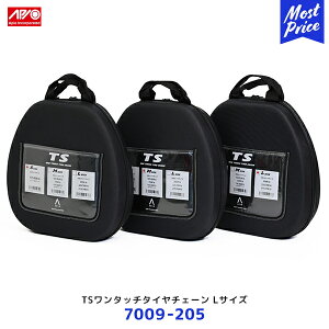 APIO AsI Wj[/ Wj[VG TS^b`^C`F[ LTCYy7009-205z| SUZUKI JIMNY JB64 JB74 SIERA  `F[ OTb^ tȒP It[h^C