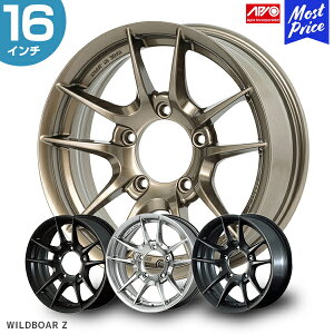 ホイール 車 アピオ wild boar zの人気商品・通販・価格比較 - 価格.com