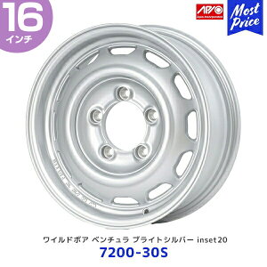 APIO AsI Wj[ JB64 16C` zC[ WILDBOAR Ventura 16 x 5.5J 20 5-139.7 uCgVo[y7200-30Sz1{ | Ch{A x` XYL Wj[ JIMNY