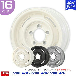 APIO AsI ʎ Wj[VGp JB74 16C` zC[ WILDBOAR SR+ 16 x 5.5J -5 5-139.7 1{ | Ch{A GXA[vX XYL JIMNY SIERA   zCg ubN O[