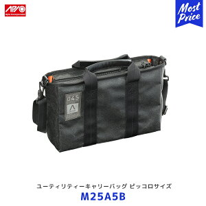 APIO �A�s�I ���[�e�B���e�B�[�L�����[�o�b�O �s�b�R���T�C�Y�yM25A5B�z| ���_���z�� �R���{ �L�����[�I���o�b�O �@���������� �u���b�N �� �g�[�g�o�b�O �t�@�X�i�[ ���������� ���s�o�b�O ��