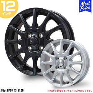 rbOEFC BW-SPORT S120 12C` 3.5B 44 4-100 _[NK^ / ^Vo[ 1{ | BIGWAY zC[ X^bhX