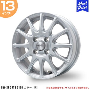 rbOEFC BW-SPORT S120 13C` 4.0J 45 4-100 ^Vo[ 1{ | BIGWAY zC[ X^bhX