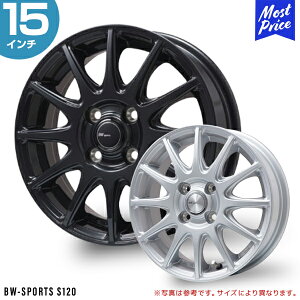 rbOEFC BW-SPORT S120 15C` 5.5J 42 4-100 _[NK^ / ^Vo[ 1{ | BIGWAY zC[ X^bhX