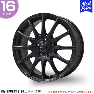 rbOEFC BW-SPORT S120 16C` 6.5J 38 5-114.3 _[NK^ 1{ | BIGWAY zC[ X^bhX