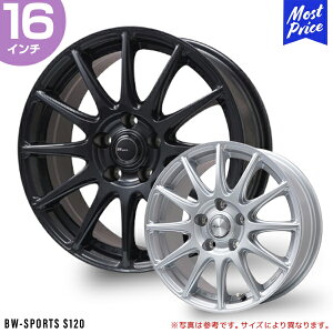 rbOEFC BW-SPORT S120 16C` 6.5J 53 5-114.3 _[NK^ / ^Vo[ 1{ | BIGWAY zC[ X^bhX