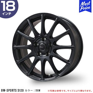 rbOEFC BW-SPORT S120 18C` 7.5J 48 5-114.3 _[NK^ 1{ | BIGWAY zC[ X^bhX