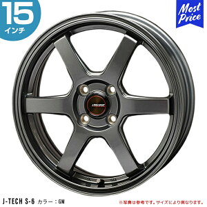 gCAt@ J-TECH S-6 15C` 4.5J 45 4-100 K^ 1{ zC[ | BIGWAY 6{X|[N A~zC[