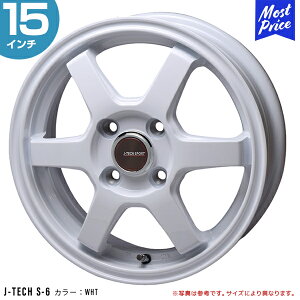 トライアルファ J-TECH S-6 15インチ 5.5J 43 4-100 ホワイト 1本 ホイール | BIGWAY 6本スポーク アルミホイール 白