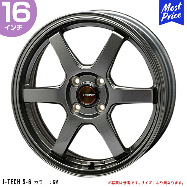 楽天市場】トライアルファ J-TECH S-6 16インチ 6.0J 40 4-100 