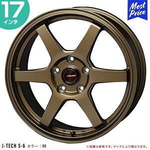 トライアルファ J-TECH S-6 17インチ 7.0J 38 5-114 ブロンズ 1本 ホイール | BIGWAY 6本スポーク アルミホイール
