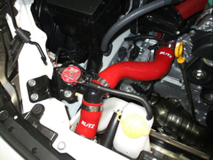 楽天市場】BLITZ ブリッツ RACING RADIATOR HOSE KIT レーシング 