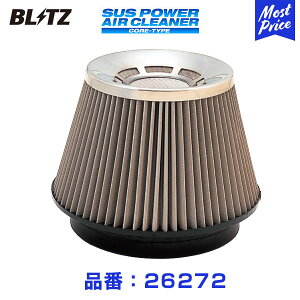 BLITZ ubc SUS POWER AIR CLEANER TXp[GAN[i[ N-BOX N-ONE N-VAN N-WGNy26272z