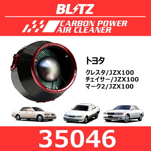 BLITZ ubc J[{p[GAN[i[ g^ NX^/`FCT[/}[N2y35046z