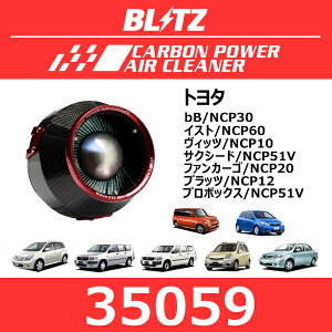 BLITZ ubc J[{p[GAN[i[ g^ bB/CXg/Bbc/TNV[h/t@J[S/vbc/v{bNXy35059z
