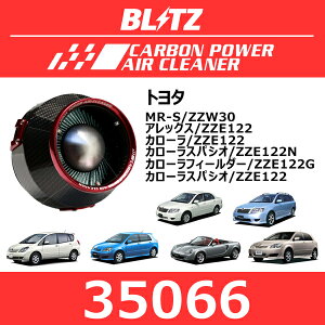 BLITZ ubc J[{p[GAN[i[ g^ MR-S/AbNX/J[/J[XpVI/J[tB[_[/J[NXy35066z