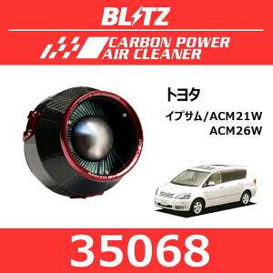 BLITZ ubc J[{p[GAN[i[ g^ CvTy35068z
