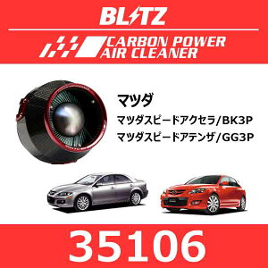 BLITZ ubc J[{p[GAN[i[ }c_ Xs[hANZ/}c_Xs[hAeUy35106z
