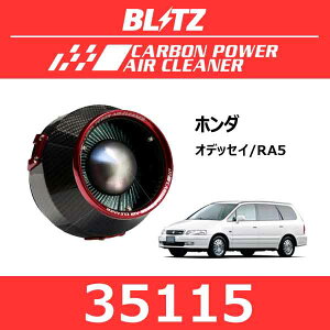 BLITZ ubc J[{p[GAN[i[ z_ IfbZCy35115z