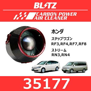 BLITZ ubc J[{p[GAN[i[ z_ XebvS/Xg[y35117z