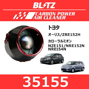 BLITZ ubc J[{p[GAN[i[ g^ I[X/J[~Iy35155z