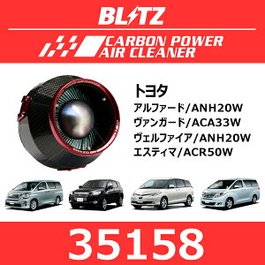 BLITZ ubc J[{p[GAN[i[ g^ At@[h/@K[h/Ft@CA/GXeB}y35158z