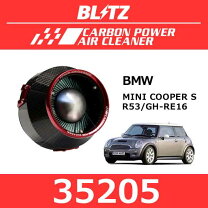 楽天市場】mini r53 エアクリーナーの通販