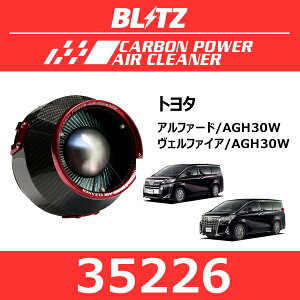 BLITZ ubc J[{p[GAN[i[ g^ At@[h/Ft@CAy35226z