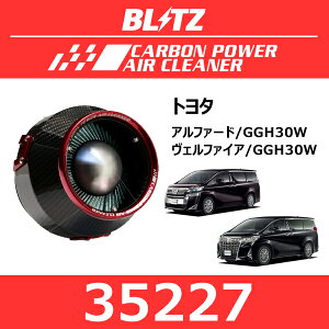 BLITZ ubc J[{p[GAN[i[ g^ At@[h/Ft@CAy35227z