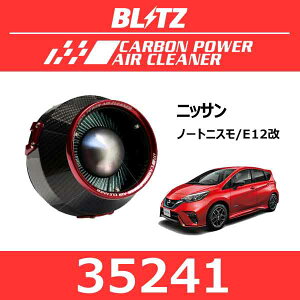 BLITZ ubc J[{p[GAN[i[ jbT m[gjXy35241z