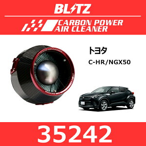 BLITZ ubc J[{p[GAN[i[ g^ C-HRy35242z