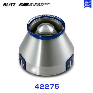 BLITZ ubc ADVANCE POWER AIR CLEANER AhoXp[GAN[i[ GR86 ZN8 BRZ ZD8y42275z