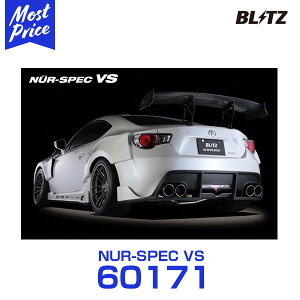 BLITZ ubc }t[ NUR-SPEC VS y60171z 86 12/04- DBA-ZN6 FA20 6M/TE6A/T,BLITZ Rear Diffusert,VxK